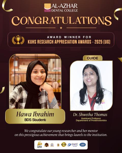 KUHS appreciation award 2025