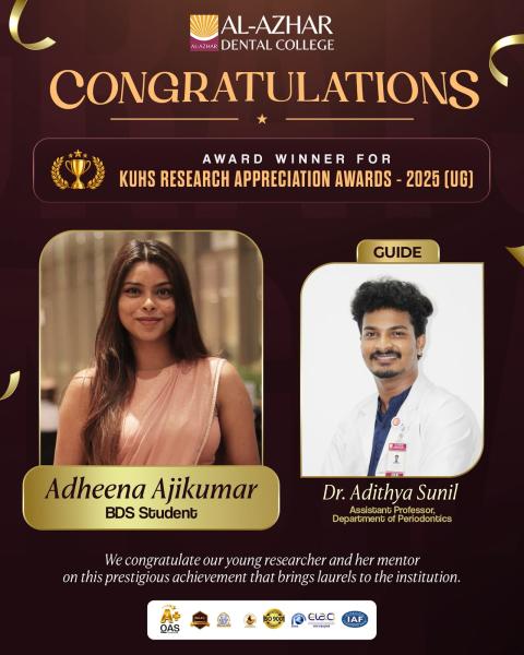 KUHS appreciation award 2025