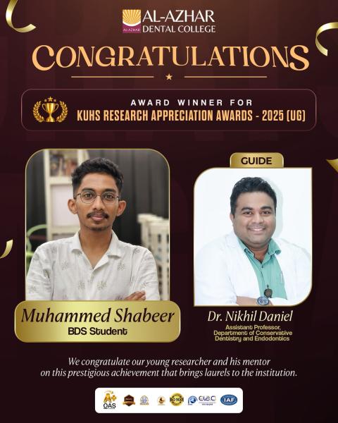 KUHS appreciation award 2025