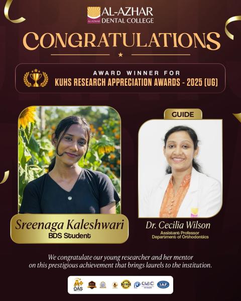 KUHS appreciation award 2025