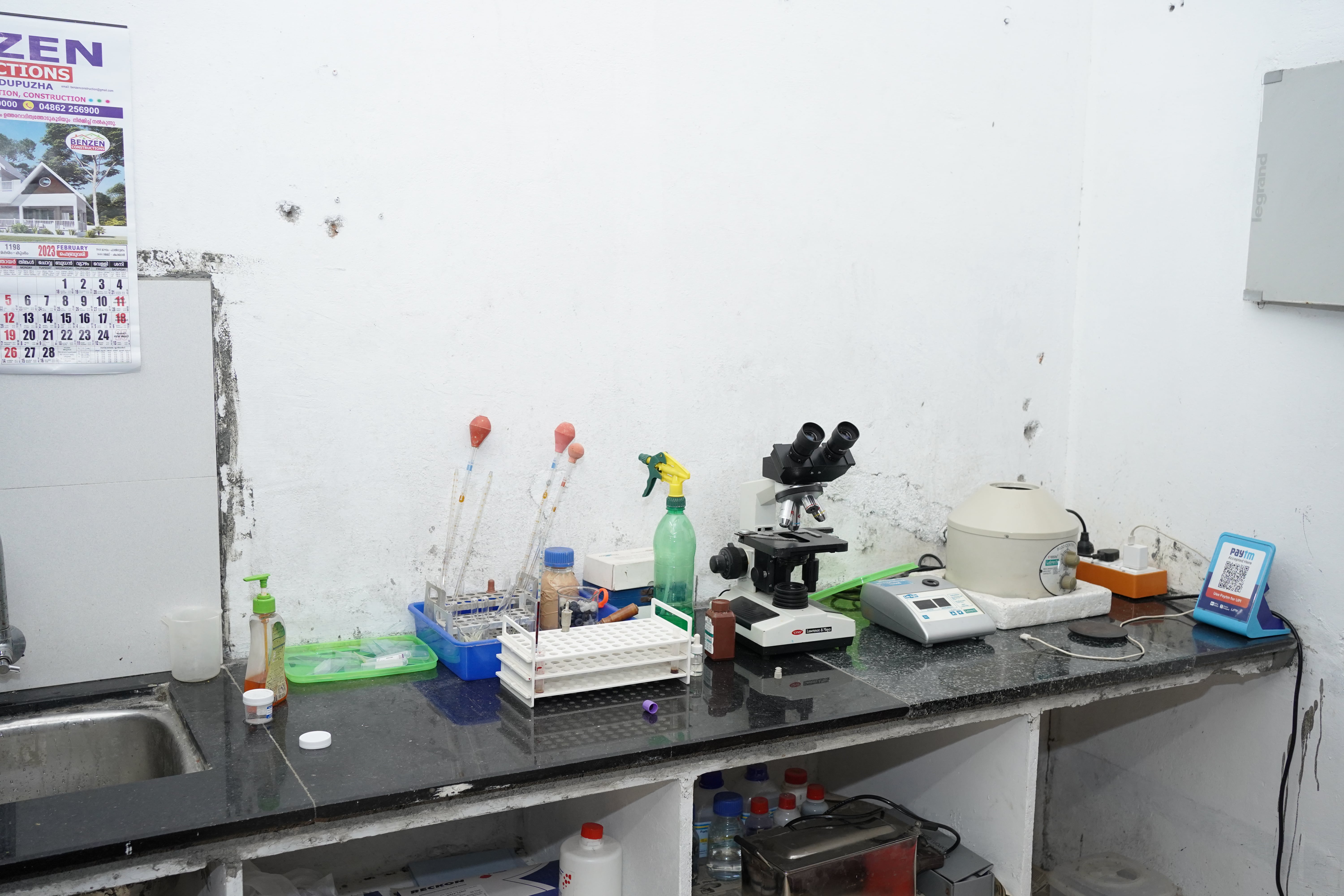 INFRASTRUCTURE | Al-Azhar Dental College