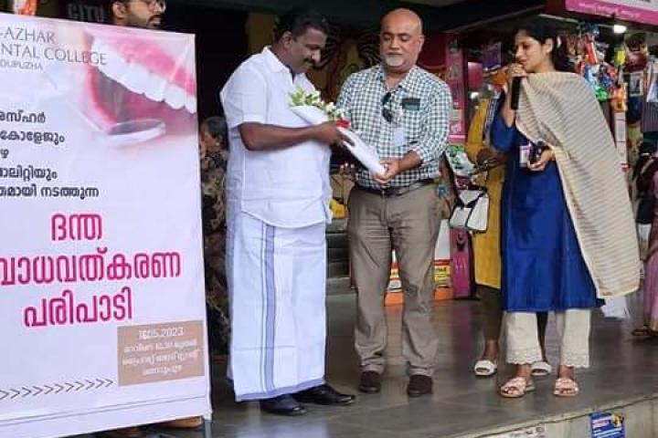 Dental Awareness Program 
