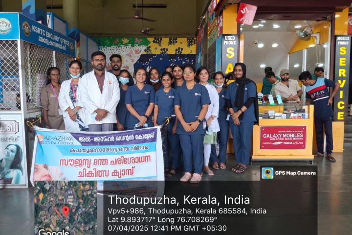 World Health Day 2025