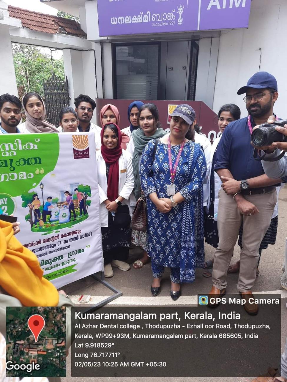 Plastic Vimuktha Programme 