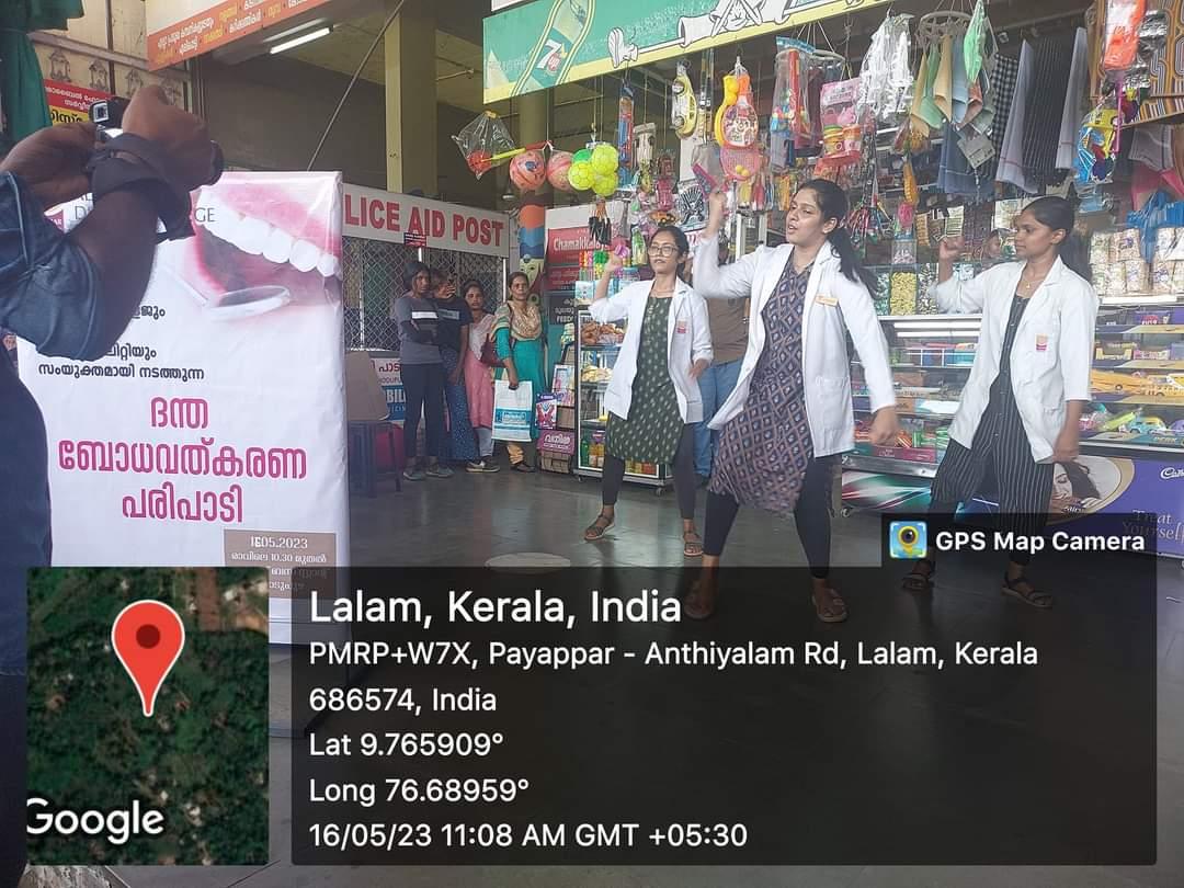 Dental Awareness Program 