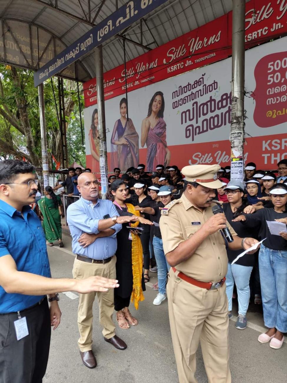 World No Tobacco Day