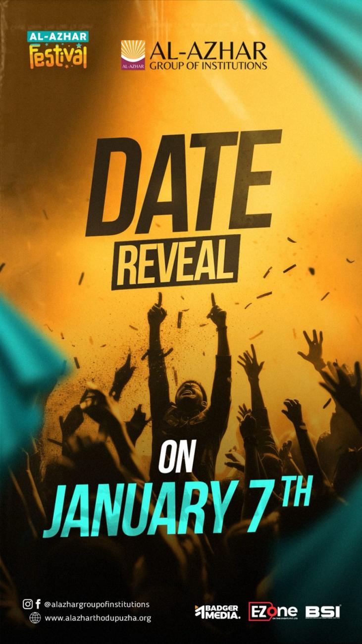 Al Azhar fest date reveal 
