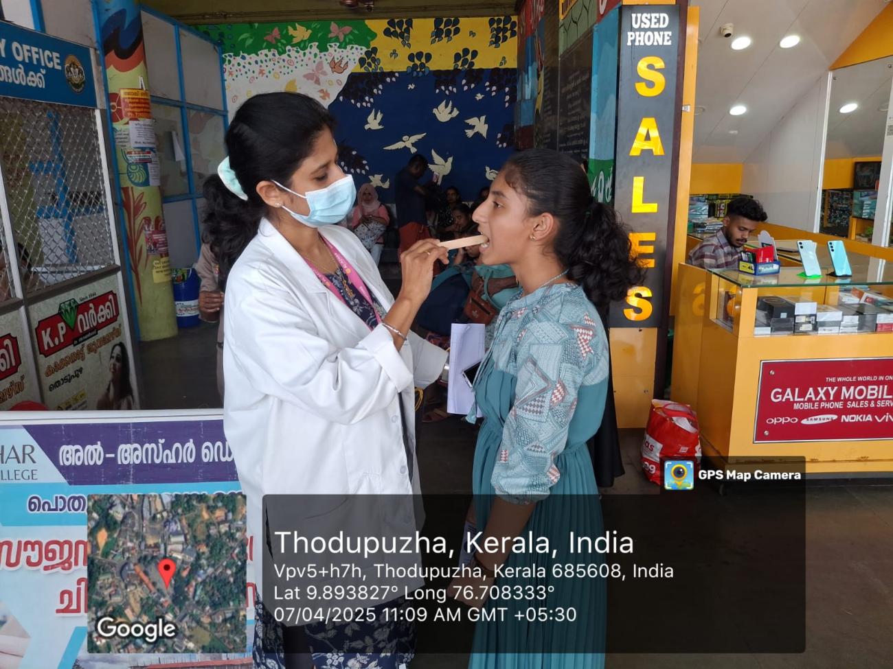 World Health Day 2025