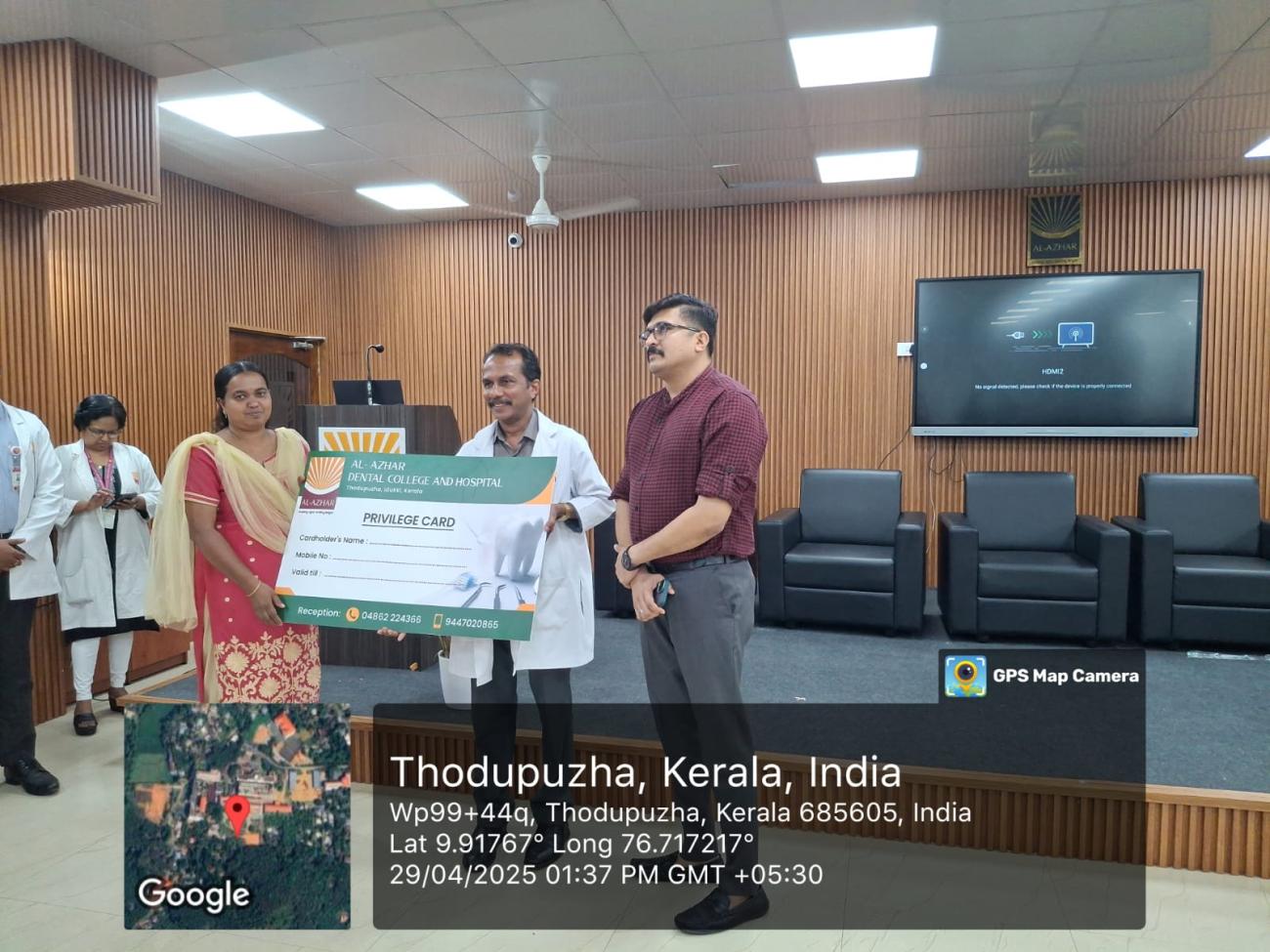 Privilege card distribution 