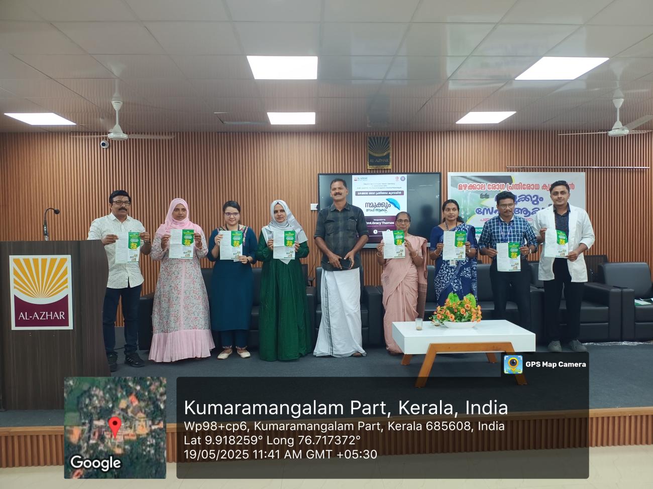 Monsoon diseases prevention campaign 