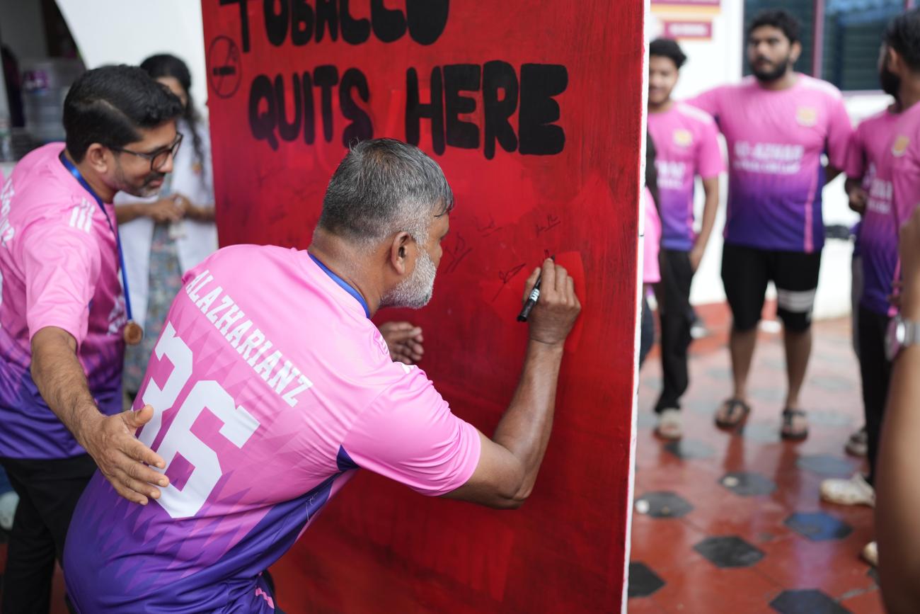 World No Tobacco Day