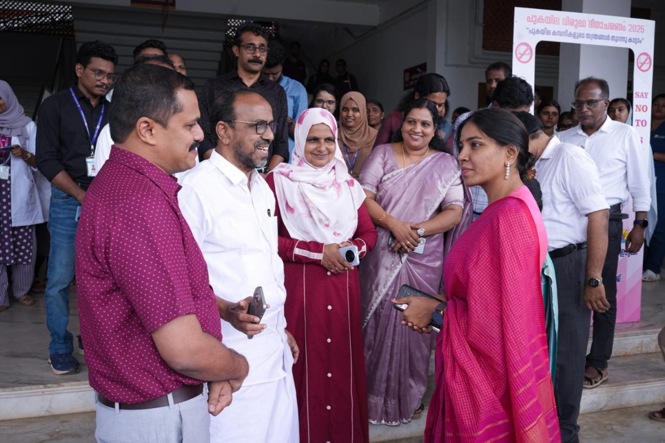 Aroghya Anantham 2.0
