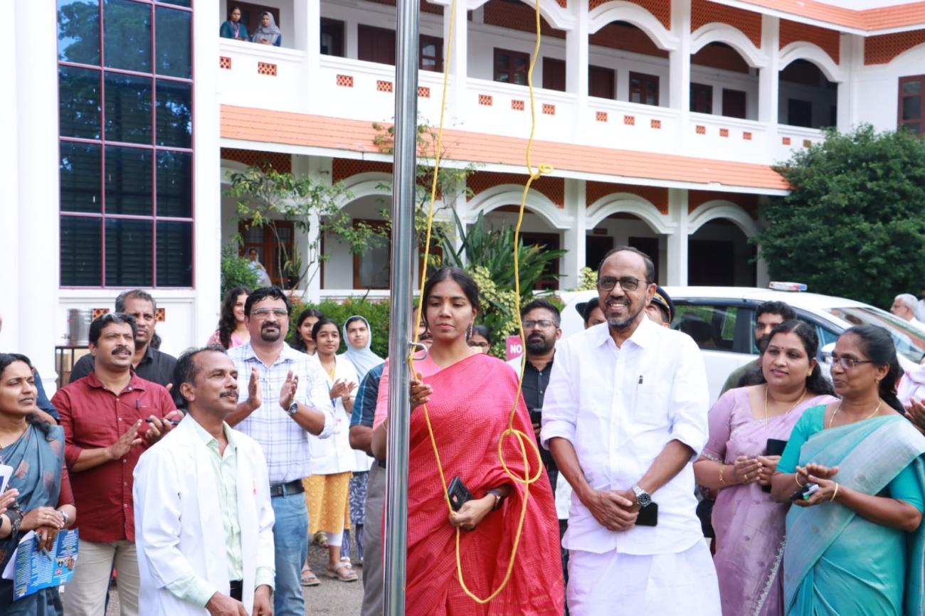 Aroghya Anantham 2.0