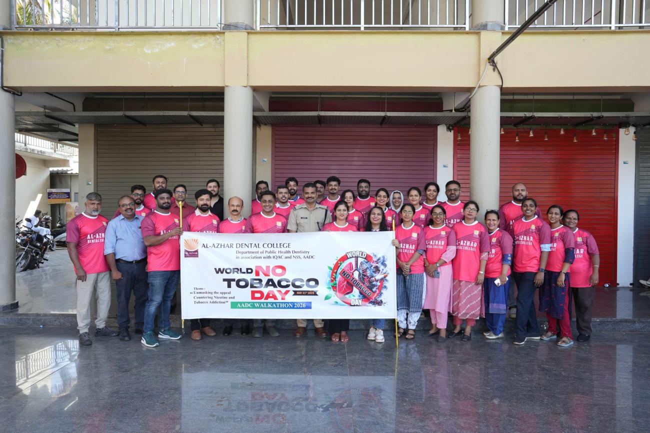 World No Tobacco Day Program 2026