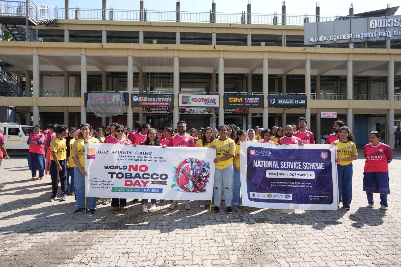 World No Tobacco Day Program 2026