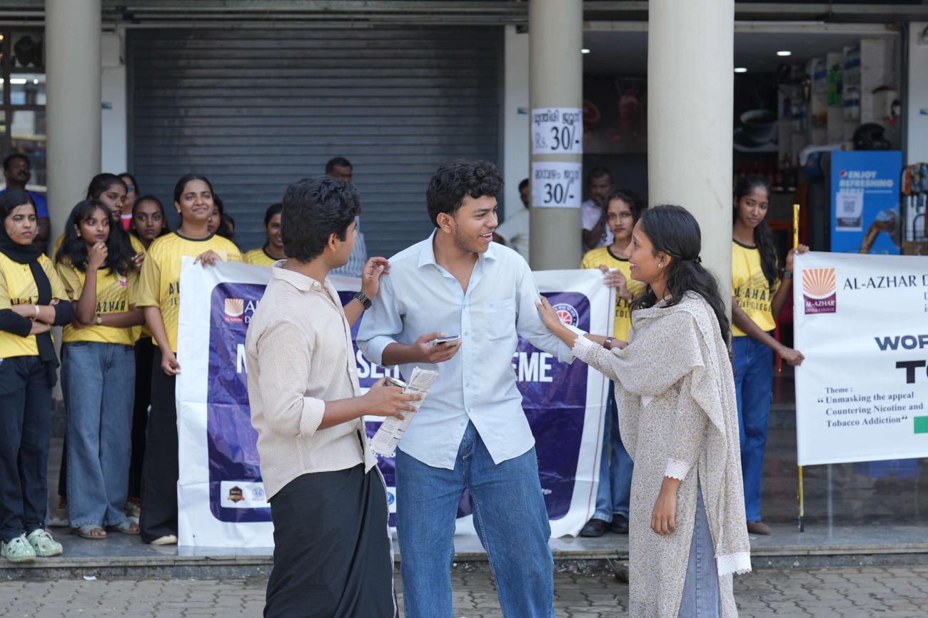 World No Tobacco Day Program 2026
