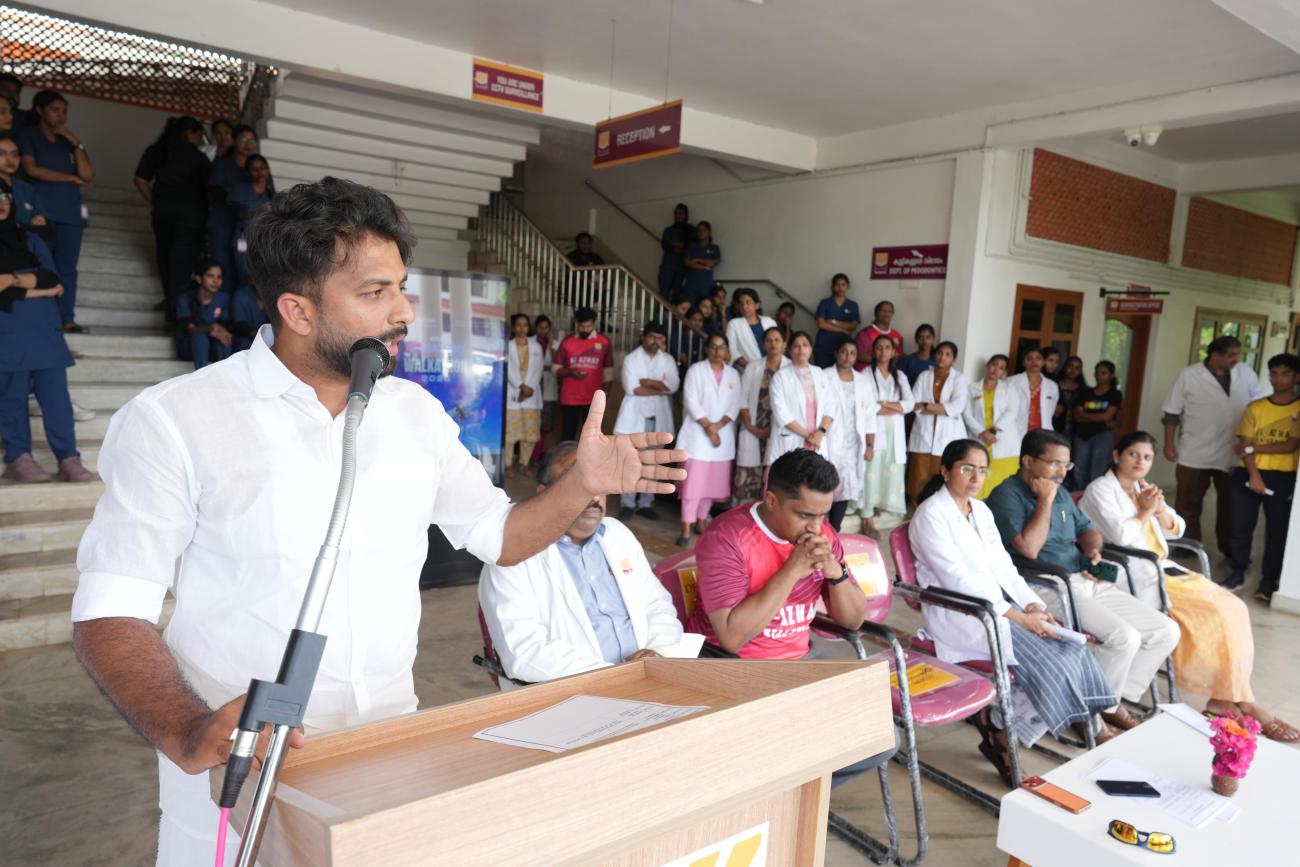 World No Tobacco Day Program 2026