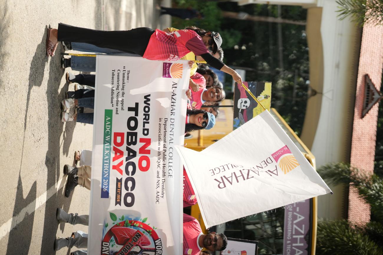 World No Tobacco Day Program 2026
